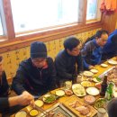 (주)경기고속 이미지