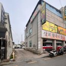 [서산 곱창구이] [서산 곱창찌개] 맛 가격 모두 좋은 삽교할머니곱창 내돈내산 솔직후기