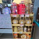 GS25 평택용죽점 이미지