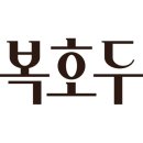 주식회사 드림디자인 네이버블로그