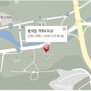 기아오토큐황지점 이미지