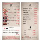 하단동145 이미지