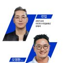 레디헤어