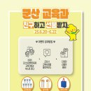 공연일번지 | 군산 수제맥주 &amp; 블루스 페스티벌 현장후기 비 오는 날에도 뜨거운 맥주와 공연의 열기