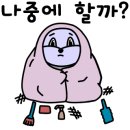 갤럭시원룸텔 - 강북구 한천로 1045 | 갤럭시원룸텔