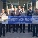 풍기파출소 앞 매일신문