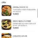 카츠야미 영등포점 | 쾌적하고 다양한 메뉴가 있는 영등포 돈까스 맛집
