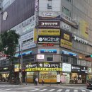 센츄리공인중개사사무소 이미지