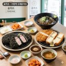 다이소가양 | 가양역 맛집 등촌동맛집 찾았다! 가양역돈까스 등촌동돈까스 윤카츠 후기