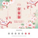 서울아이키소아청소년과의원 이미지