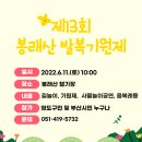 동삼1동주민센터 이미지