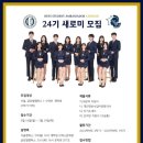새로미 이미지