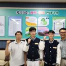 경북과학고등학교 이미지