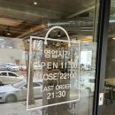 도도찜닭성서점 이미지