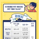 장유동물병원 이미지