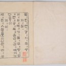 세종출판인쇄사 이미지