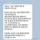 비즈온캠프 | 비대면 교육 장소 대여, 온라인 전문 촬영, 온라인 영상 촬영 장소(+후기)