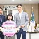 (주)지이테크 이미지