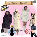 정우사우나 | 조신한 곽진희 처참히 실패