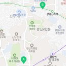 잼수학왕십리학원