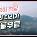 리버랜드 이미지