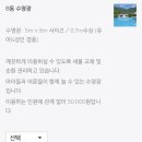 꿈에정원 이미지