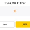 제이에스(JS) 시스템 이미지