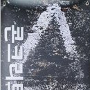 노근리평화공원_평화기념관_전시실 이미지