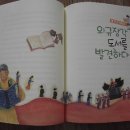 도서출판 규 이미지