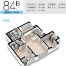 롯데김소장부동산중개 이미지