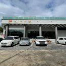 신광유통 이미지