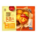 고메돈까스 이미지