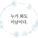 구골플렉스