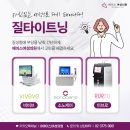 이브산부인과의원