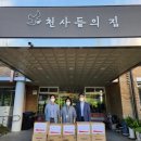 경산우체국 이미지