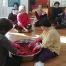 하일 경로당 이미지