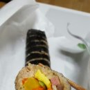 힘내요김밥 이미지