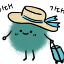 황가네생고기 이미지