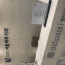 남지치과의원 네이버블로그