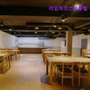 라임하우스원룸텔