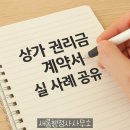 새롬행정사 이미지