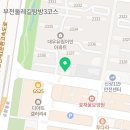 몽트영어교습소