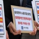 대정산업 주식회사 화이트페이퍼