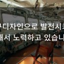 종이로 디자인