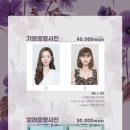 나루사진관