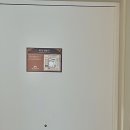 벡스코 센텀호텔 이미지