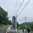 주식회사 서가식품 네이버블로그