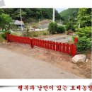 대문수선