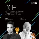대신증권(주) - 12288 | 대신증권(주)