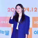 우희 - 진주시 판문로 416 | 우희
